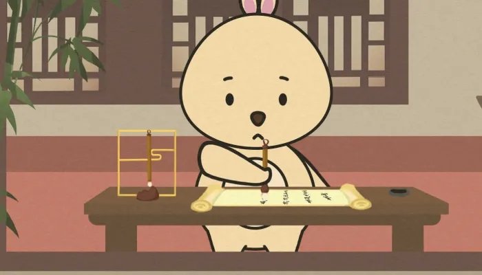 2023年是属什么生肖