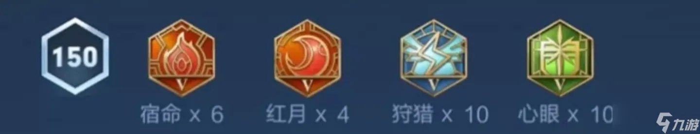 王者芈月怎么玩  王者荣耀