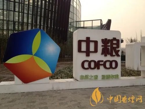 中粮集团股票有哪几个 中粮集团概念股票一览表