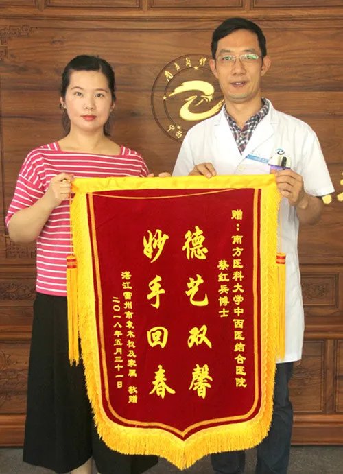 确认过眼神,李爱民让袁姨看到活下去的希望