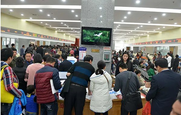 租房常住人口在城市可以公共户口落户了吗?