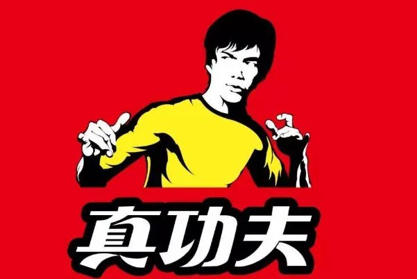 中国十大快餐店排名:真功夫上榜,第五成立时间最早