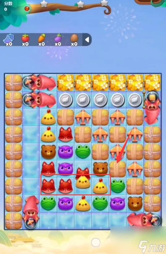 开心消消乐6399关怎么过