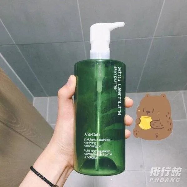 植村秀卸妆油正确用法_植村秀卸妆油怎么用