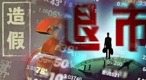 雅百特将被强制退市吗？