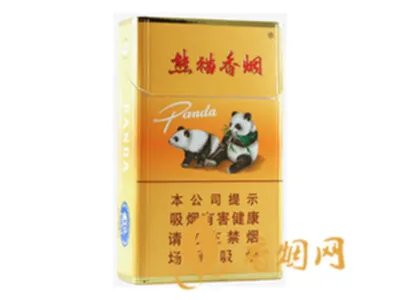 大熊猫香烟多少一包 大熊猫香烟图片价钱一览表