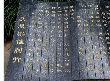 景区现多处错别字是怎么回事？