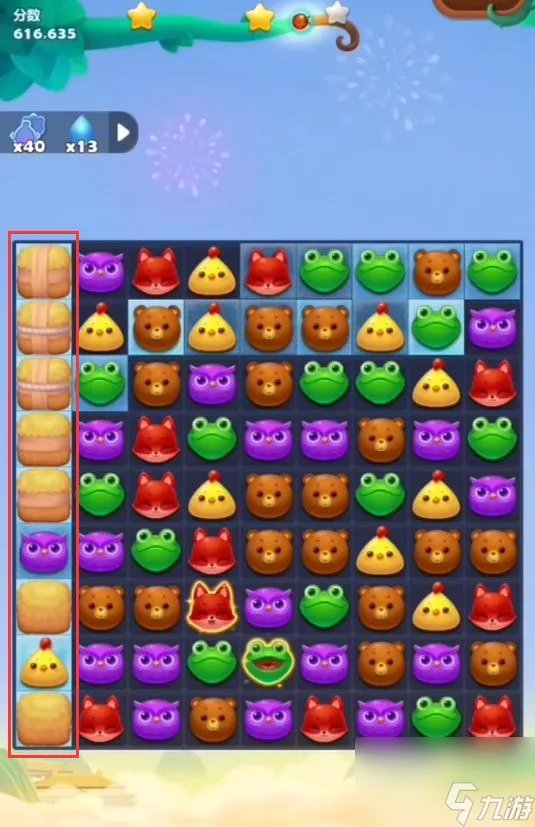 开心消消乐6399关怎么过