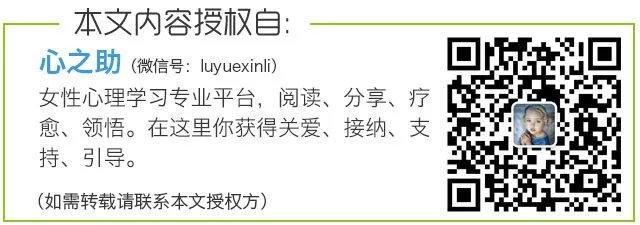 跪舔男往往会吸引什么样的女人？