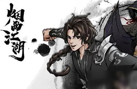 烟雨江湖翡翠玲珑杯有什么用 翡翠玲珑杯作用介绍