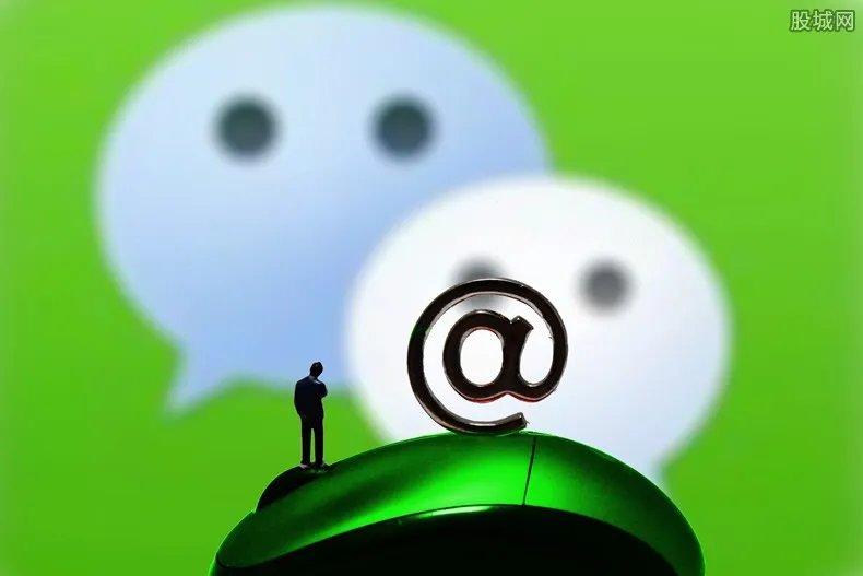 微信又内测新版本 新增了这些实用新功能可尝鲜