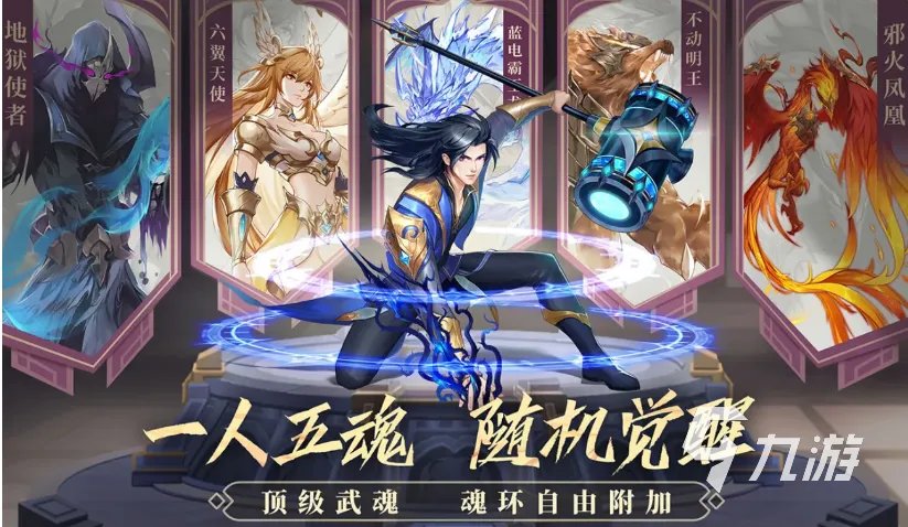 手游策略游戏排行榜前十名2022 最近有哪些好玩的策略手游