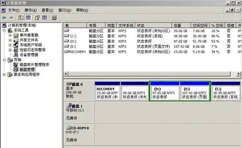 内存卡修复用什么工具 4款内存卡修复常用工具推荐