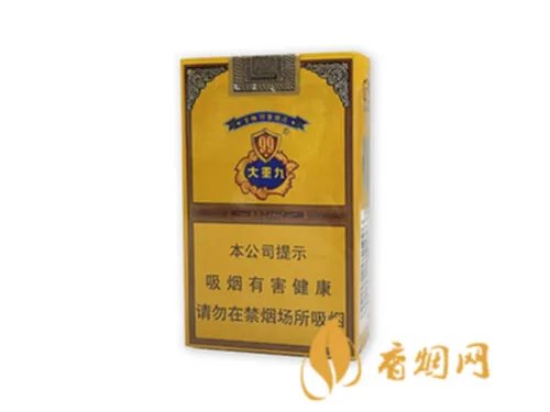 云烟香烟价格表图大全一览表 云烟多少钱一包