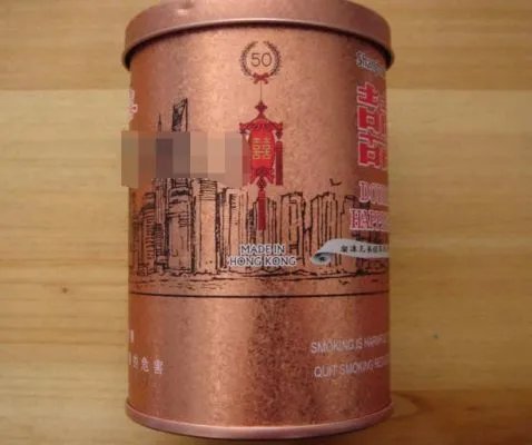 红双喜香烟价格表大全2022图片价格表汇总