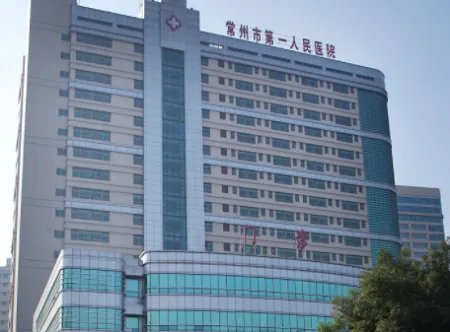 常州正规口腔哪家医院好?常州市第二人民医院、常州市第一人民医院、常州市武进人民医院上榜