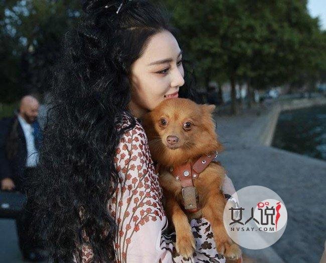 张馨予爆炸头亮相 网友：咱别在外人面前丢脸