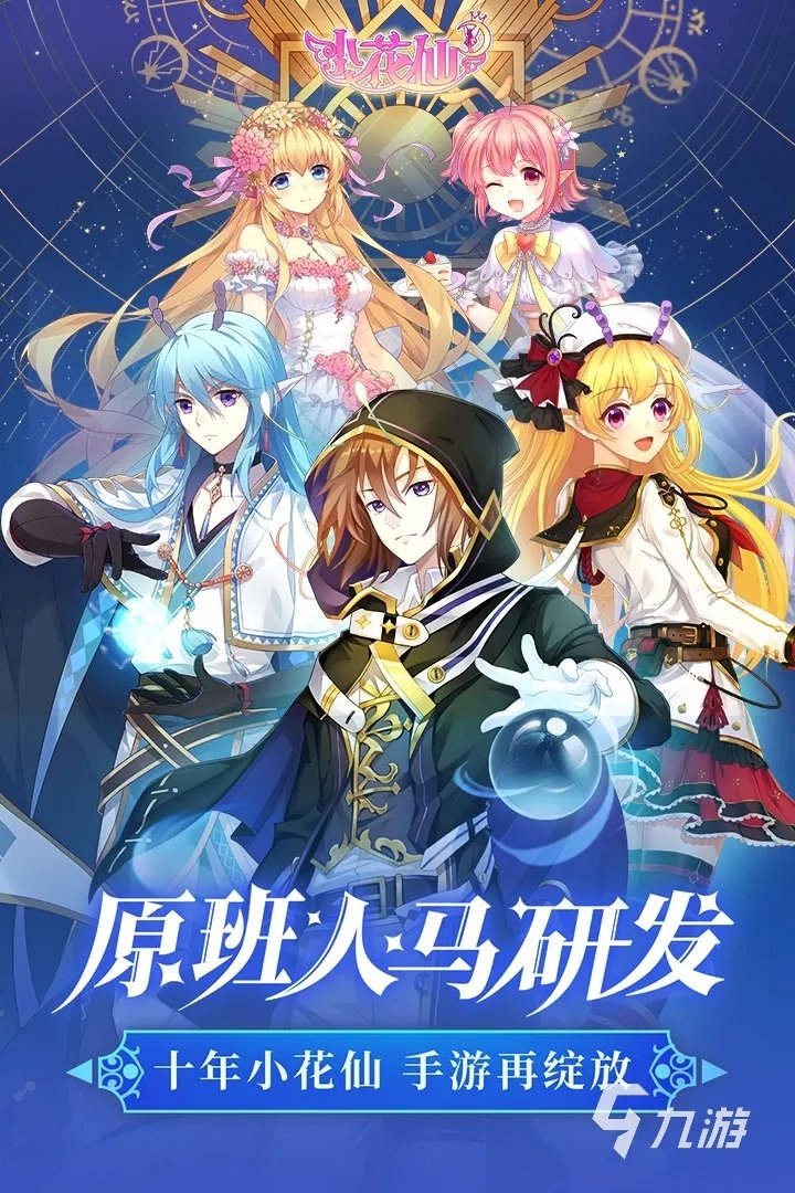 美眉手游下载大全2022 好玩的美眉游戏有哪些