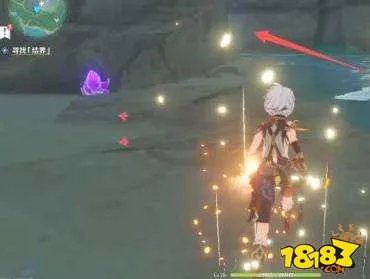 原神寻找结界在哪 原神寻找结界攻略