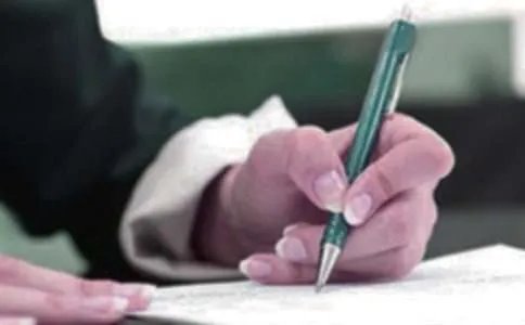 为自己喝彩作文