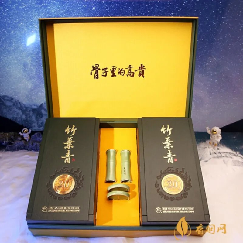 山西杏花村乐福52度多少钱?淘宝上的价格解析