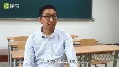 昝怎么读(图文)