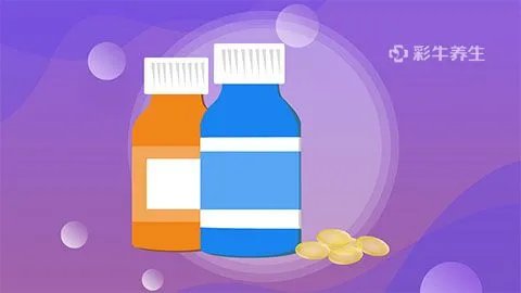 黄体酮推迟月经怎么吃