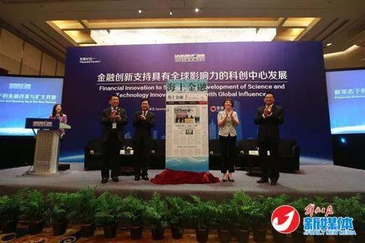 科创论坛的科创网络俱乐部