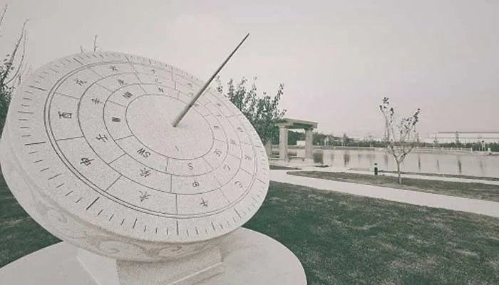 子夜是指现在的什么时间