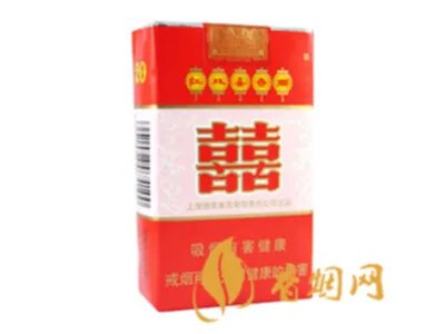 红双喜香烟价格表大全2022图片价格表汇总