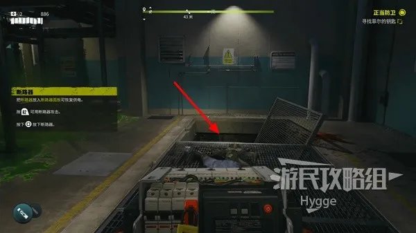 《死亡岛2》全流程图文攻略 全流程与支线任务流程攻略