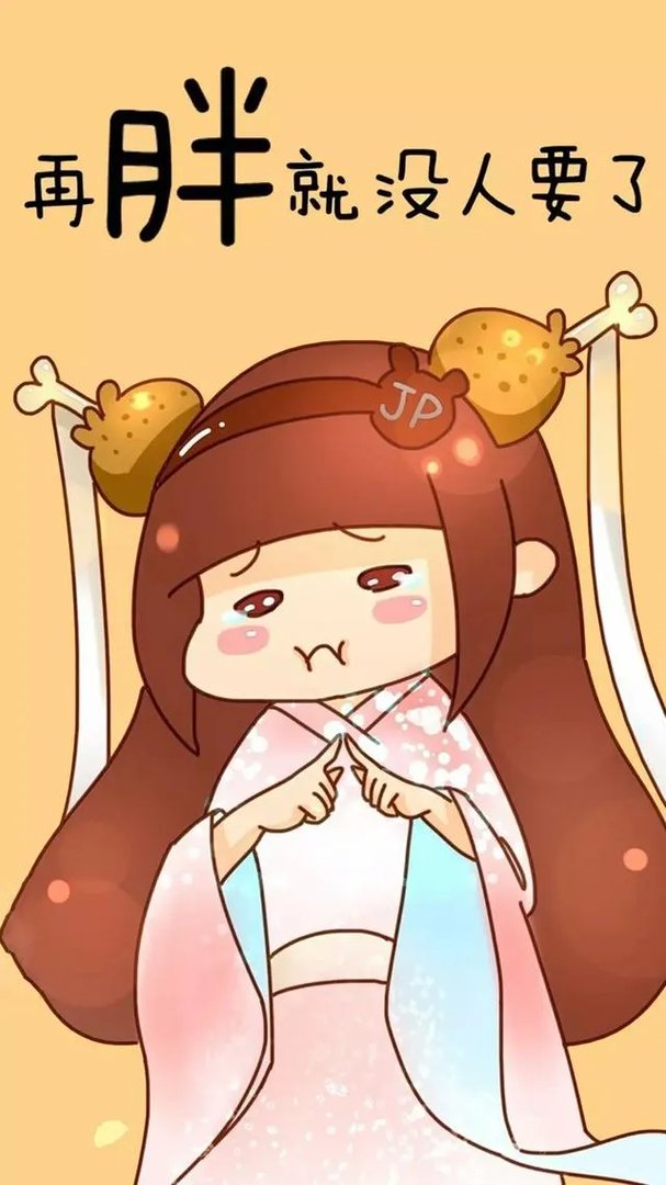 有没有霸气点的头像?