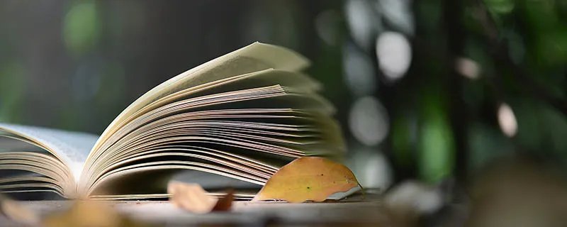 世界名著有哪些