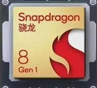 手机cpu性能排行榜天梯图最新2023年12月