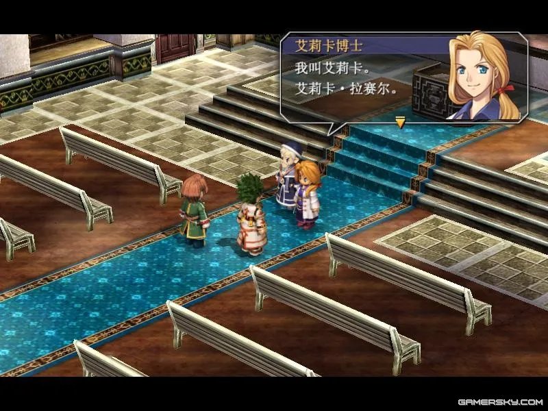 《英雄传说6空之轨迹3rd》详细图文流程攻略