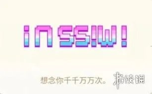 QQ幸运字符大全 QQ幸运字符有哪些