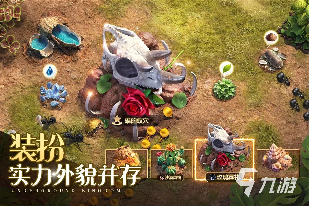 十大公认的不氪金网游有哪些 不氪金且好玩的游戏推荐2023