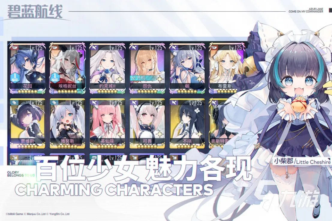 十大公认的不氪金网游有哪些 不氪金且好玩的游戏推荐2023