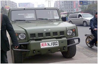 特种车牌都有哪些分类？