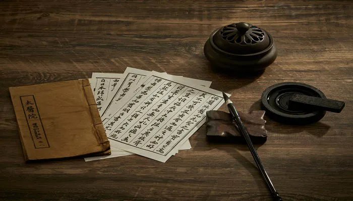 收官是什么意思 收官是指什么意思