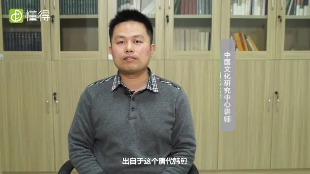 草色遥看近却无的意思是什么（图文）