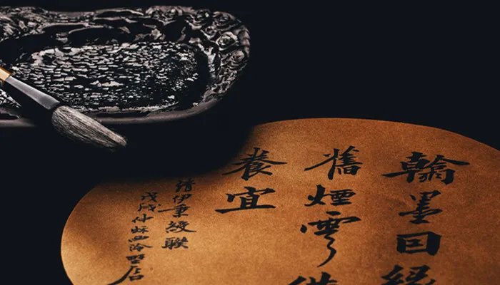 毛笔是谁发明的