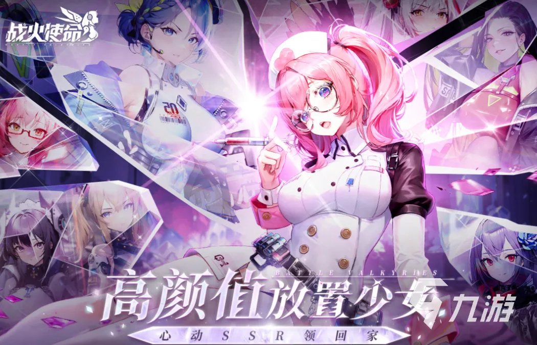 好玩的大型网游游戏有哪些 有趣的网络游戏大全2023