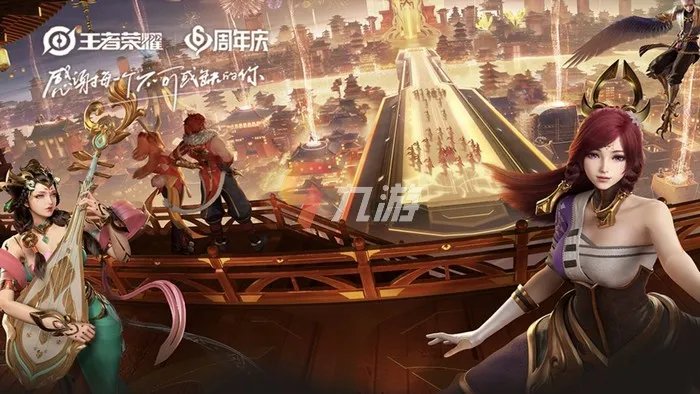 手机游戏排行榜2021前十名最新排名 最新手游排行榜推荐