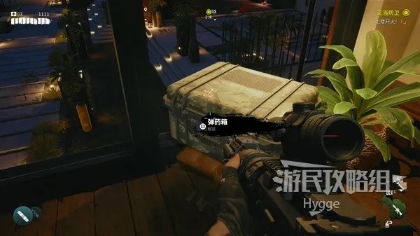 《死亡岛2》全流程图文攻略 全流程与支线任务流程攻略