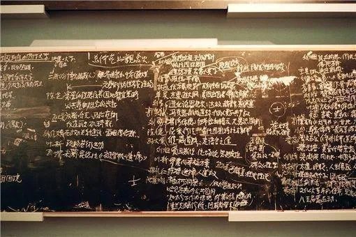 黎染盛恩颐小说 黎染盛恩颐全文阅读