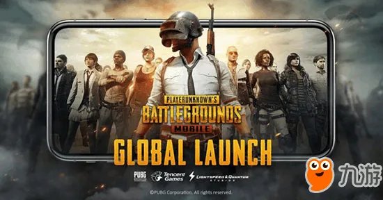 《绝地求生刺激战场》什么时候更新 刺激战场新版本更新内容曝光