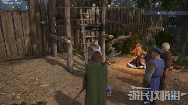 《国王的恩赐2》全流程图文攻略 全支线任务图文攻略