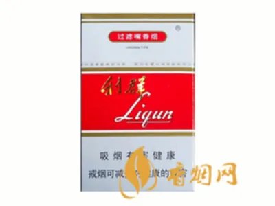 2020利群香烟价格表图大全（21种）