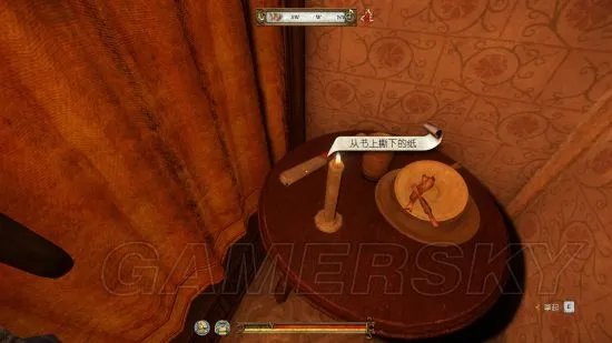 《天国拯救》失散书页任务攻略 各书页位置一览